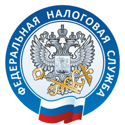 В любом МФЦ региона можно узнать и оплатить налоговую задолженность