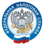 В любом МФЦ региона можно узнать и оплатить налоговую задолженность